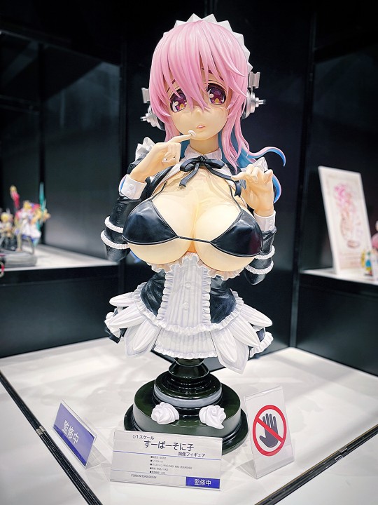 超级索尼子 索尼子 胸像 高清图