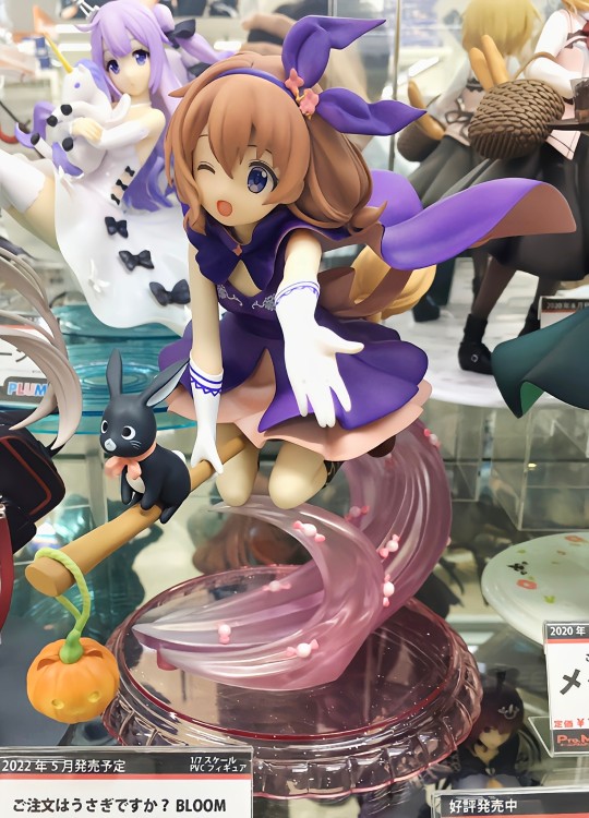 请问您今天要来点兔子吗？BLOOM 保登心爱 (奇幻万圣节)