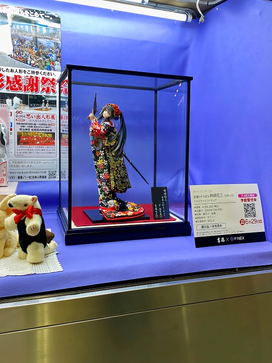 约会大作战 第四季 时崎狂三 -日本人偶-