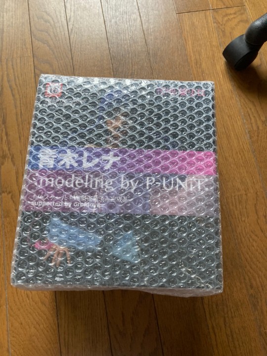 这款咋这么冷！7000日元收了个，实际到货感觉做工啥的都挺好的