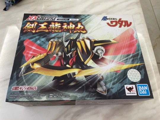 剑王龙神号！到货摆一下(♡⌂♡)