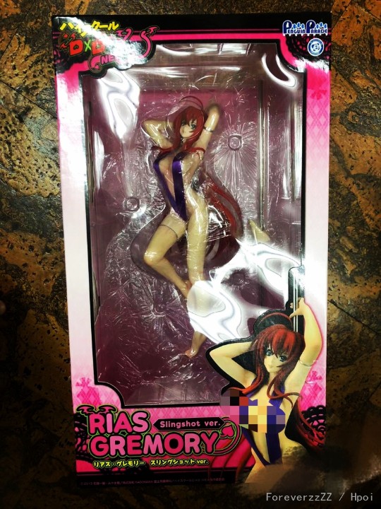 莉雅斯吉蒙里 红发会长