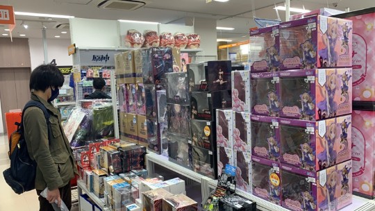 看见直接卖现的有很多