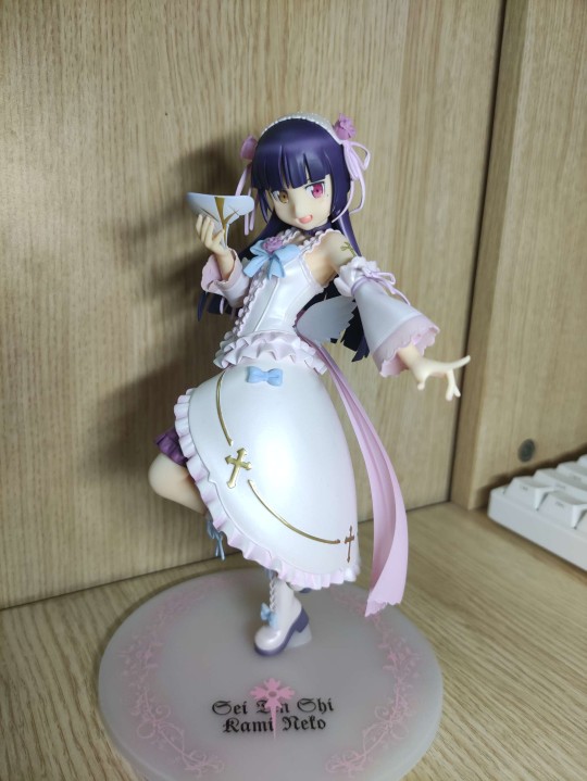 琉璃₍₍ (̨̡ ‾᷄ᗣ‾᷅ )̧̢ ₎₎