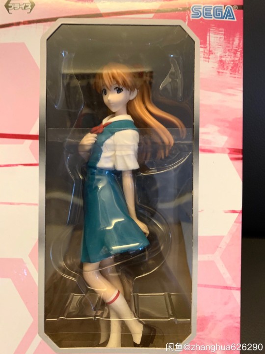 世嘉老物明日香&绫波丽