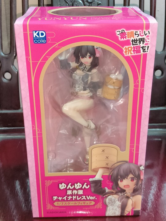 角川 芸芸 旗袍ver.