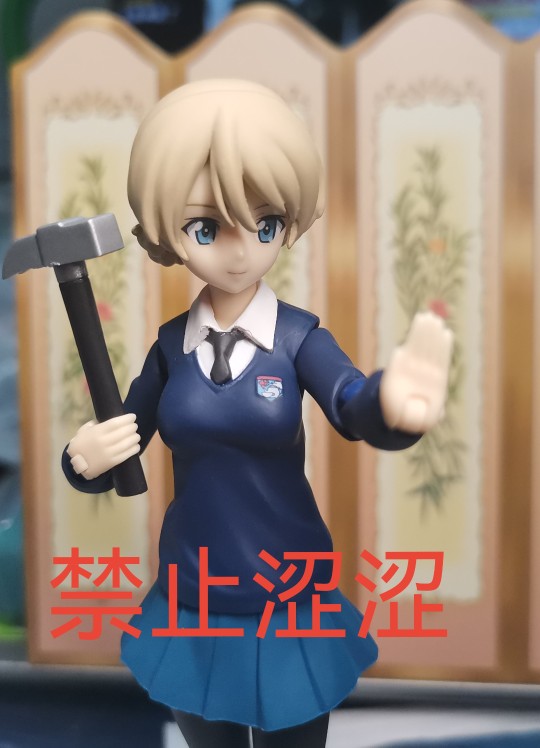 好玩，大吉岭，整活滴神