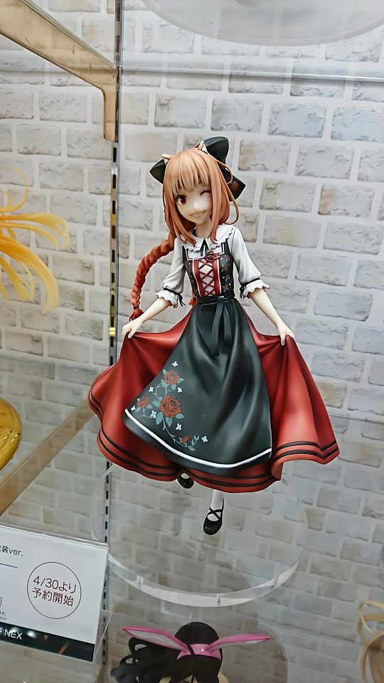 狼与香辛料 赫萝 民族服装