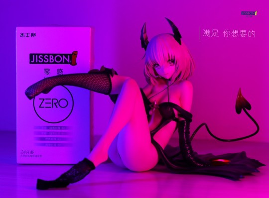 不知道能否过审