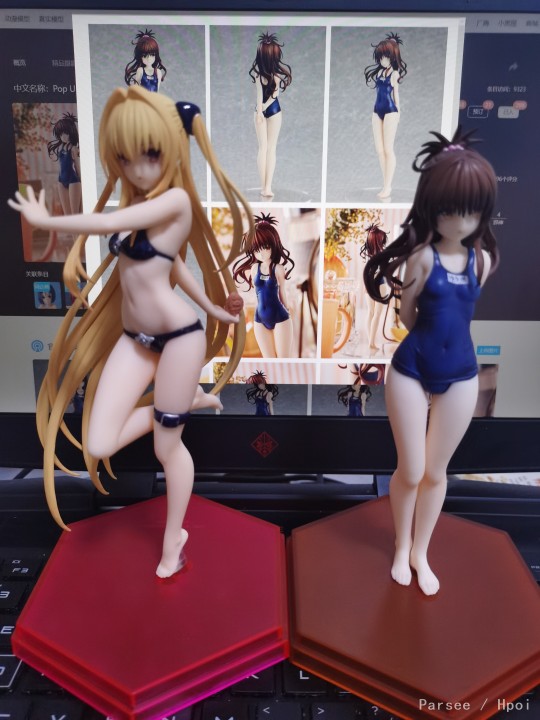 MF Pop Up Parade 出包王女Darkness 结城美柑