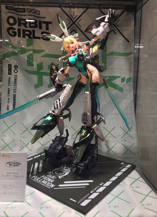 正在展出的满月