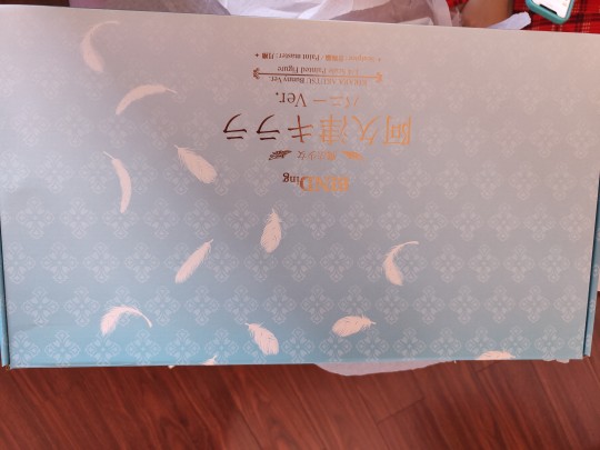 黑皮魔法少女返图