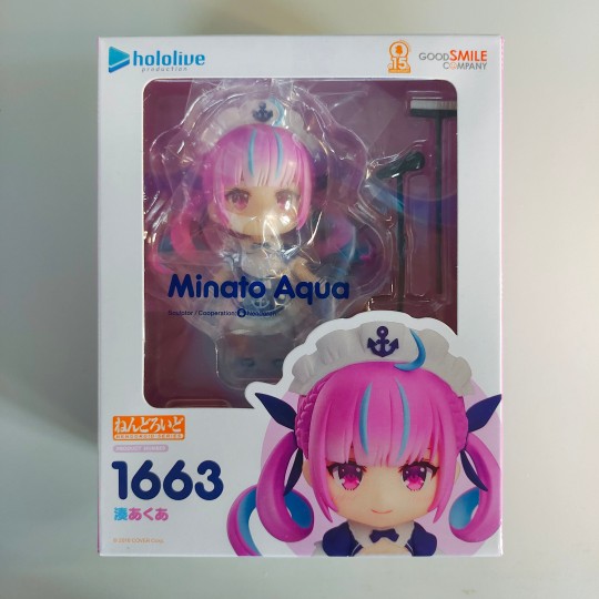 粘土人 凑阿库娅