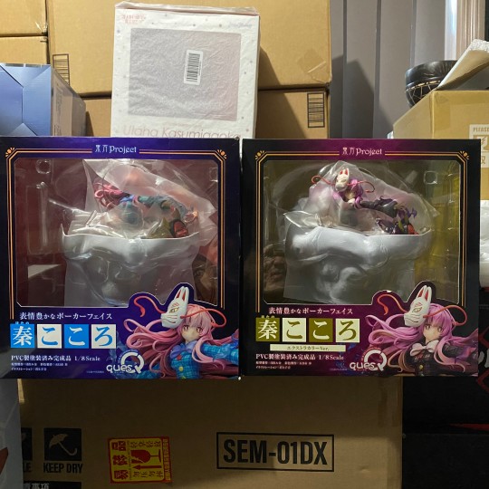 大部分异色是坑人货，但这一组真香！