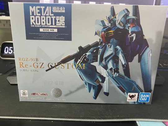 灵格斯特装到货水