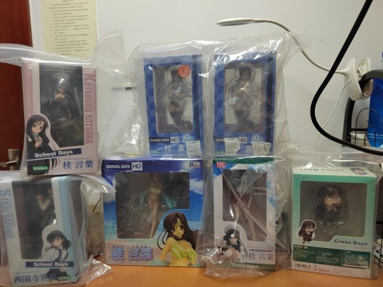 一些days乱七八糟的周边