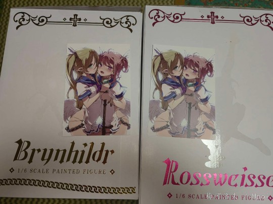 纯血的装置 萝丝薇瑟 布伦希尔德