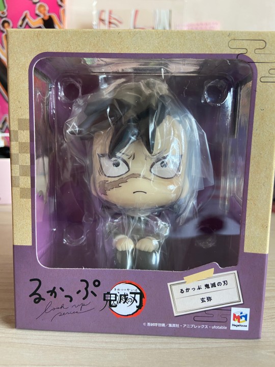 温柔的哥哥（否？