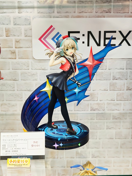 联盟空军航空魔法音乐队 光辉魔女  弗吉尼亚·罗伯逊