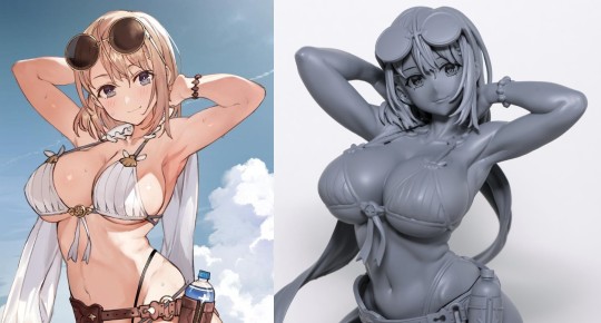 [转载] 比原画还大