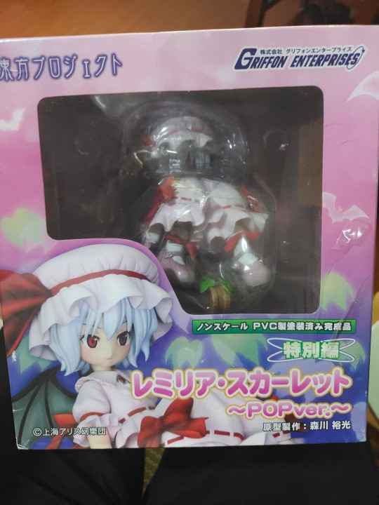 蕾米莉亚特别篇