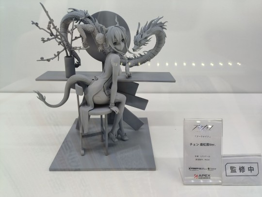 wf2022