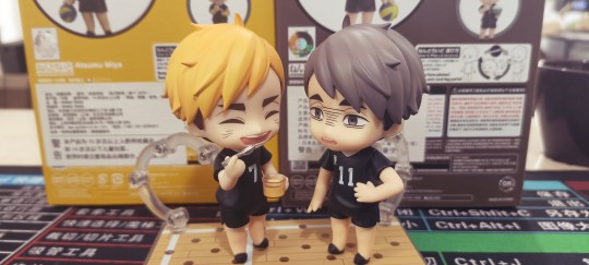 無法扣下我舉的球，那就只是個廢物。