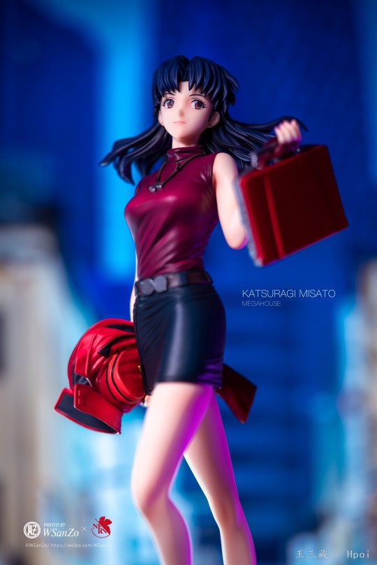 megahouse 葛城美里 下班.ver