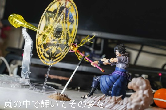 教你如何发带音乐的封面