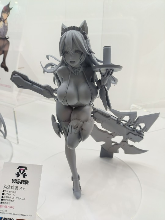 wf2022