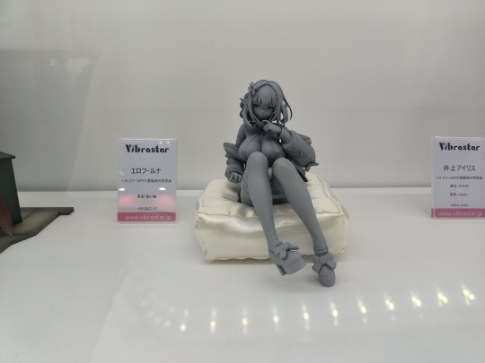 wf2022