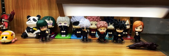 Megahouse 咒术回战 Look Up 系列