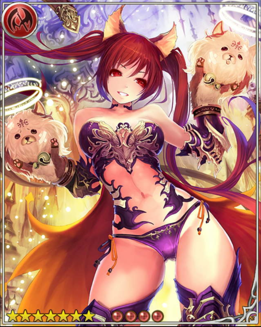 神击的巴哈姆特 刻耳柏洛斯