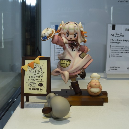 【#ワンフェス 速報】
RIBOSE
みなほしちゃん

#WF2022S #あみにゅー #あみあみホビーキャンプ https://t.co/jYYGfu0rm6