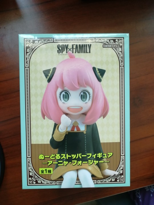 妇幼，阿妮娅泡面压