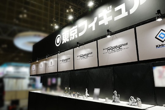 转hobbymax 微博图