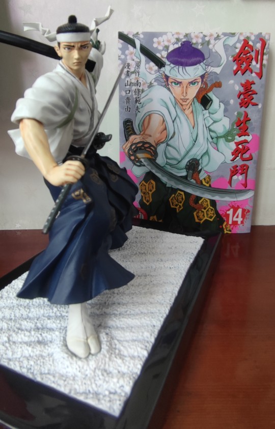 虎杀妖刀，破局一闪