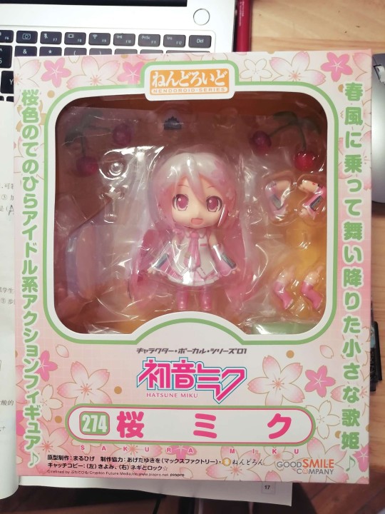 【零临后】GSC粘土人NO.274 樱未来 樱初音