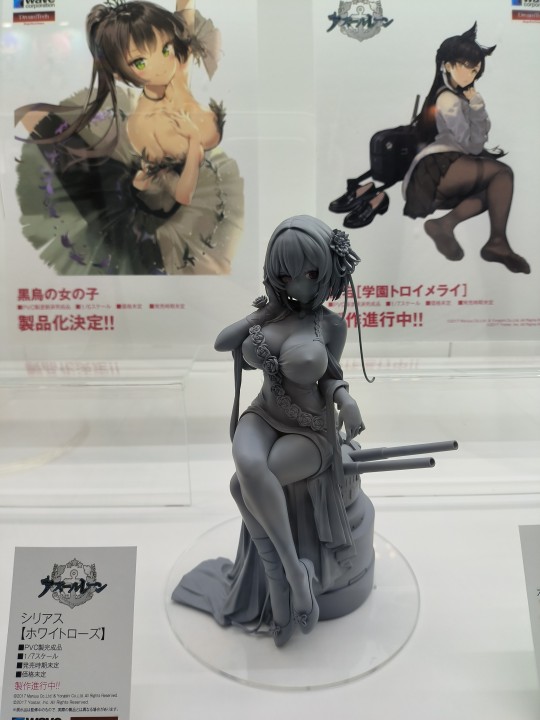 wf2022