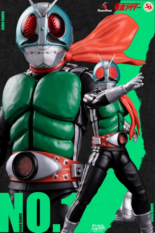 shf 真骨雕 假面骑士新1号 50周年ver.