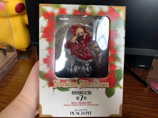 晒点古董咸鱼50顺丰收的