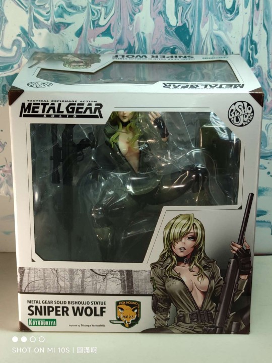 寿屋 山下俊也horror美少女 mgs 雪狼