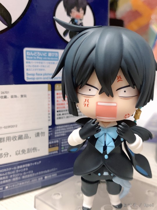 瓦尼塔斯 粘土人