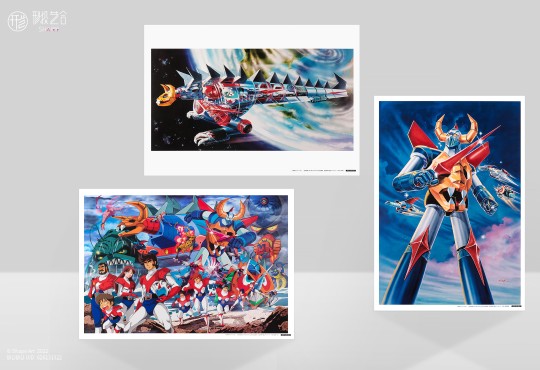 万代超合金魂 GX100 大空魔龙