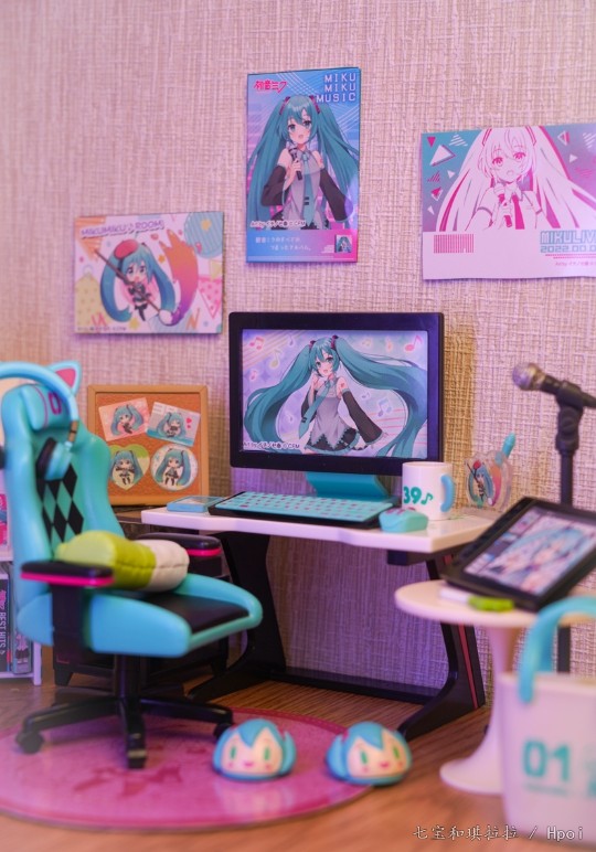 初音未来的房间