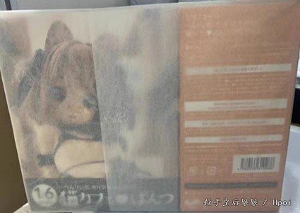 淘宝买的现货，但是打开却发现底部有折痕