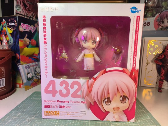 GSC 粘土 鹿目圆 浴衣ver.