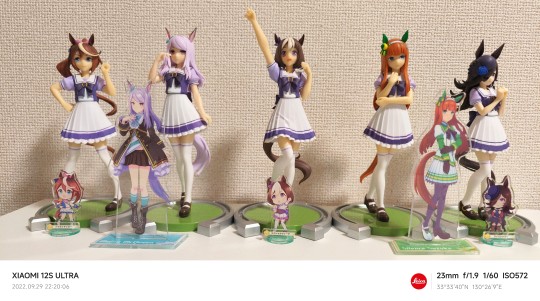 ウマ娘 眼镜厂景品