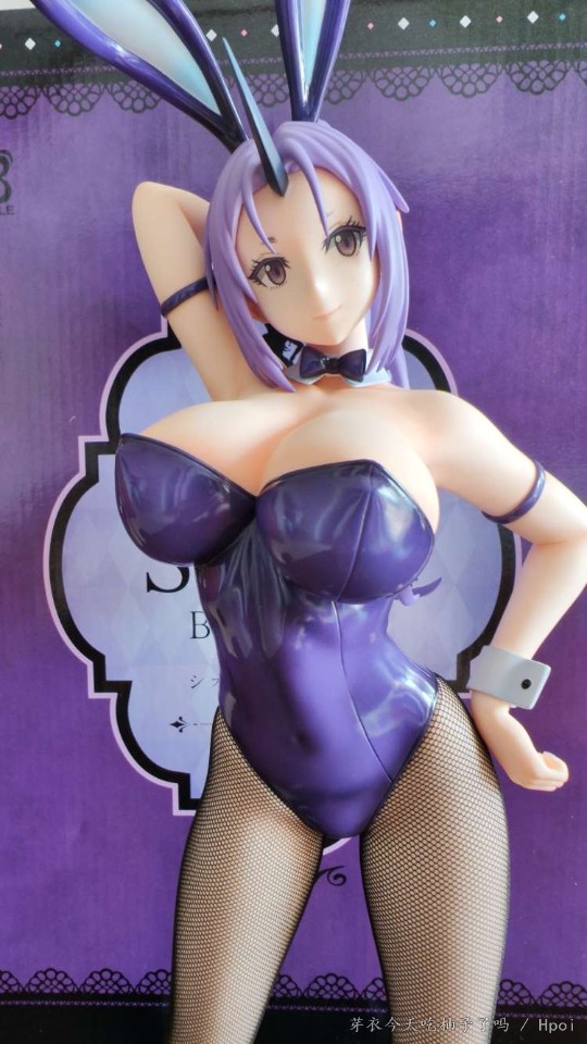 Freeing 紫苑老婆