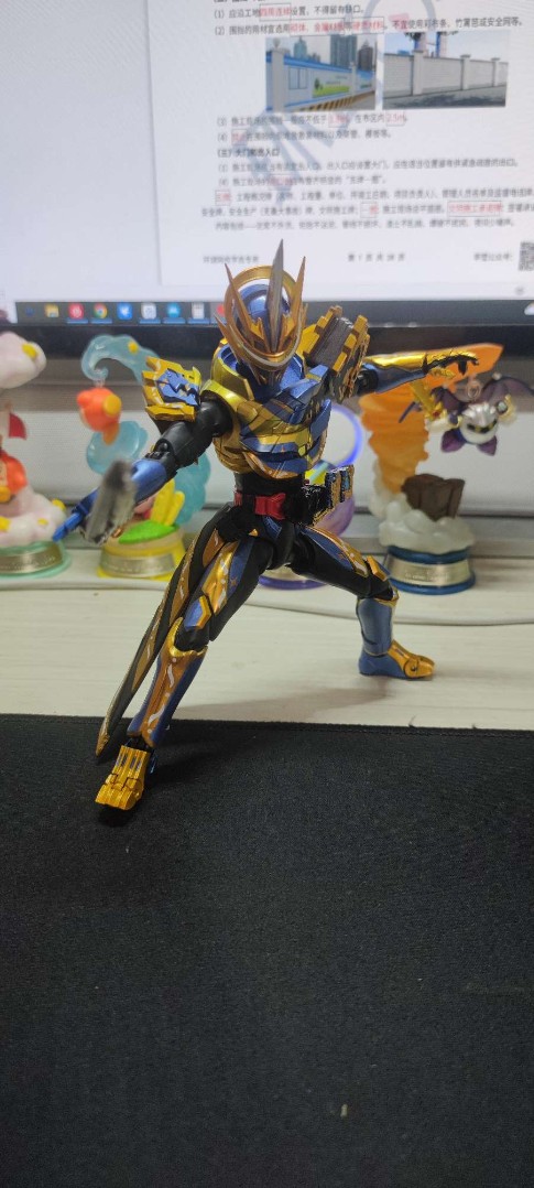 SHF 假面骑士刀剑 阿拉伯那之夜